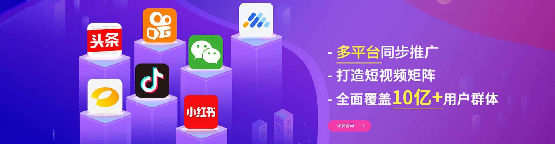 赣州百度推广返点