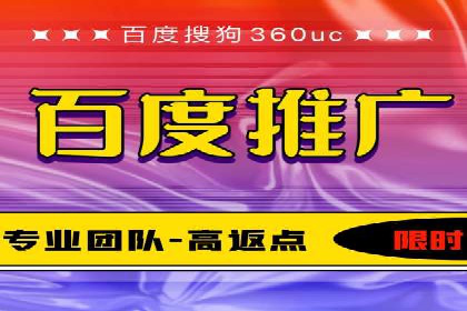 案例分析：SEM运营助力企业快速获客